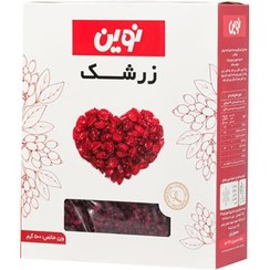 تصویر زرشک 500 گرم 