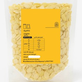 تصویر بادام پرک ۱۰۰ گرم 