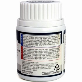 تصویر گواش پن مکس کره رنگ آبی 