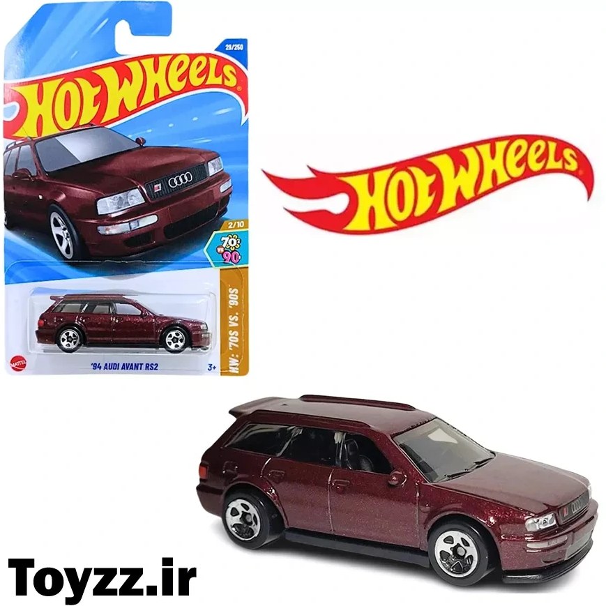 Hot Wheels '94 Audi Avant RS2 | Edición 2025 Short Card 2/10 Con Protector Incluido | Colección 70s Vs 90s