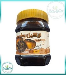 تصویر رب ازگیل طبیعی 