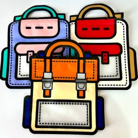 تصویر زیپ‌کیپ کوله‌پشتی۲ 