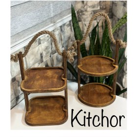 تصویر استند کنفی stand