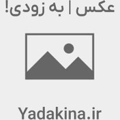 تصویر چراغ جلو رونیز(تایوان)چپ دپو 