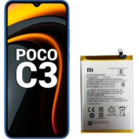 تصویر باتری شیائومی Poco C3 Battery Xiaomi Poco C3
