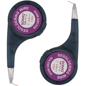 تصویر سیم قلع جمع کن somo 2 mm 