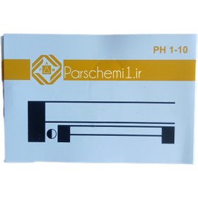 تصویر کاغذ pH دفترچه ای ۱۰-۱ 