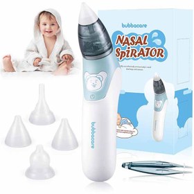 تصویر پواربینی کودک برند 