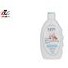 تصویر لوسیون مرطوب کننده گیاهی کودک سی گل مناسب انواع پوست 200 میل Seagull Herbal Baby Moisturizing Lotion 200 ml