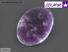 تصویر نگین آمتیست زیبا کد 142854 