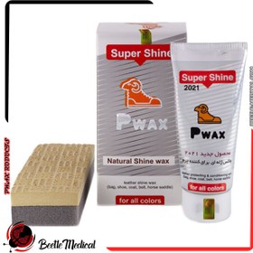 تصویر واکس ژله ای براق کننده چرم پی واکس Pwax 