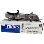 تصویر راهنما آینه پرشیا و پژو 405 راهنمادار مشترک نور یخی درجه یک راست 