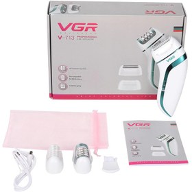 تصویر اپیلاتور .اپیلیدی3 کاره وی جی آر مدل GRV Epilator. Epilid 3-function VGR model GRV