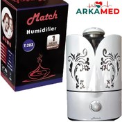 تصویر دستگاه بخور و رطوبت ساز مچ مدل Match T-283 Match Cool Mist Humidifier