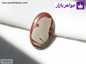 تصویر نگین جاسپر خوش رنگ کد 142953 