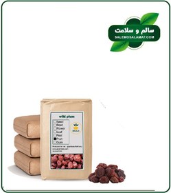 تصویر آلو جنگلی فله 