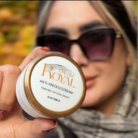 تصویر کرم ژل رویال اصلی 