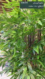 تصویر درختچه بامبو مصنوعی ارتفاع 180 سانت نوع 1 (برگ تیره) 