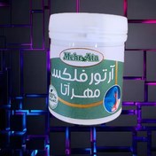 تصویر دردهای عضلانی و مفصلی Muscle pains