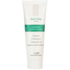 تصویر کرم ترک دست و پا بس مدل Advanced حجم 50 میلی‌لیتر 