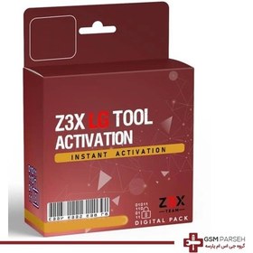 تصویر لایسنس LG Z3X برای Easy JTAG / Easy JTAG Plus Box 