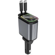 تصویر شارژر فندکی 4 کاره فست شارژ 66 واتی با نور کهکشانی مدل B1 Fast Charging Car Phone Station Charger 4 in 1
