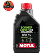 تصویر روغن اسکوتر 10w40موتول Motul scooter 10w_40