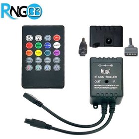 تصویر درايور و كنترلر RGB تک خروجی 20Key - 6A - كنترل از راه دور موزیکال 