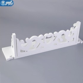 تصویر شلف دیواری طرح قلب کد 001 مجموعه 3 عددی کن مدل 400215 