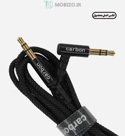 تصویر کابل AUX کربن طول 1.5 متر 