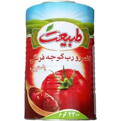 تصویر رب گوجه فرنگی قوطی 4300 گرمی طبيعت 