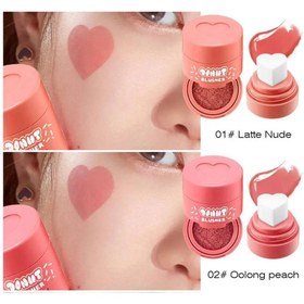 تصویر رژگونه قلبی استامپی 