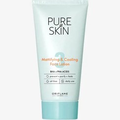 تصویر لوسیون مات کننده وست چرب پیور اسکین Pure Skin Mattifying Face Lotion