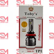 تصویر هدلایت برند توبیز مدل tp1 پایه h1 و ۳۰۰۰وات 