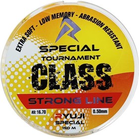 تصویر نخ ماهیگیری 150 متری RYUJI 