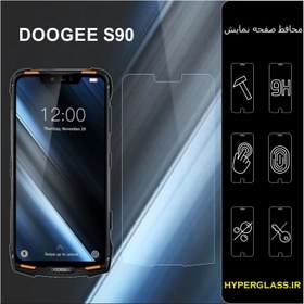 تصویر محافظ صفحه نمایش گوشی دوجی DOOGEE S90 