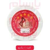 تصویر رول بنر ایرانی یک رو برند KPS 