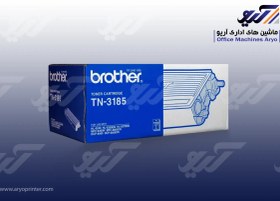 تصویر تونر مشکی برادر مدل تی ان 3185 TN-3185 Black LaserJet Toner Cartridge