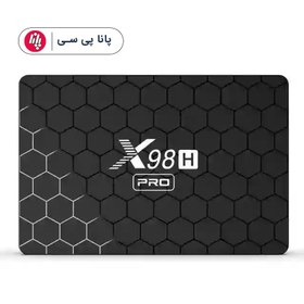 تصویر اندروید باکس مدل X98H PRO 1 4+32 Ultra HD 4K 