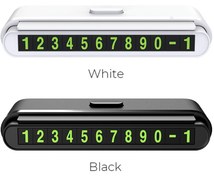 تصویر شماره تلفن مخصوص پارک خودرو هوکو مدل CPH19 با قابلیت مخفی‌سازی 