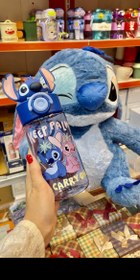 تصویر بطزی آب استیج ( قمقمه) Stitch