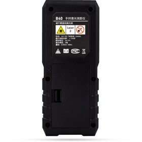 تصویر متر لیزری G-CRAFT Digital laser Distance meter