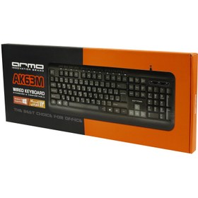 تصویر کیبورد Armo AK63M 