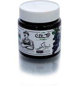 تصویر شیره انگور 