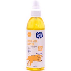 تصویر روغن بچه ویتامینه بیبی فرست 200 میلی لیتر Baby First Multi Vita Baby Oil 200 ml