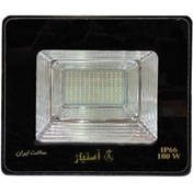 تصویر پروژکتور نورافکن 100 وات smd آستیاژ ip66 - مهتابی projector astiazh 100 watt ip66