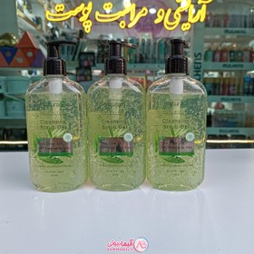 تصویر ژل اسکراب شستشو صورت ناتوراسی ۲۲۰ میل پمپی Naturasi face scrab gel