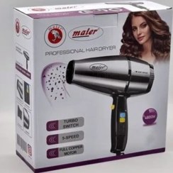 تصویر سشوار مایر مدل MR105 با قدرت ۴۸۰۰ وات و باد سرد 