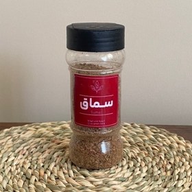 تصویر پودر سماق قهوه ای - 1کیلوگرمی Brown Sumac Powder