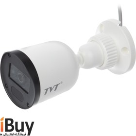 tvt 2mp bullet camera